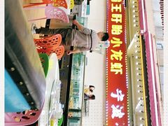 -盱眙小龙虾(天虹店)