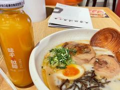 -味千拉面(巴黎春天浦建店)