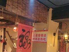 -串盟烧烤大排档·长沙美食地标(星沙店)