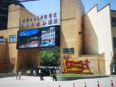 -尧山大峡谷漂流