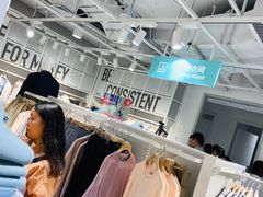 -NOME(太阳百货店)