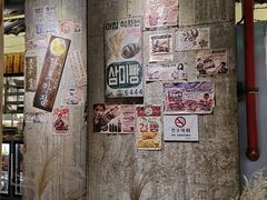 -三代烤肉(保利广场店)