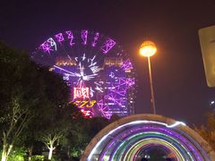 -星城之眼摩天轮