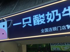 -磁器口古镇