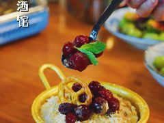 -夏星酒馆(剑桥公社店)