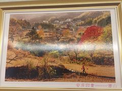 iphone_upload_pic-集贤门·徽菜(南山店)