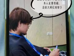 -黑马眼科·近视手术