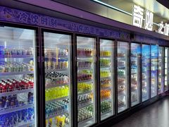 -海德温泉生活馆(朝阳大悦城店)