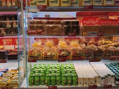 -味多美蛋糕(双安店)
