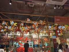 -大芊金重庆串串火锅(南京路店)