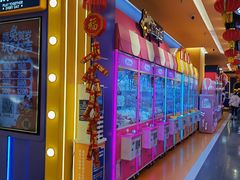 -爱玩嘉年华(江北一店)