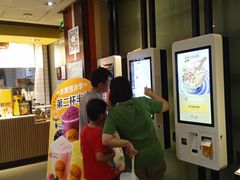 -麦当劳(斜土路2号店)