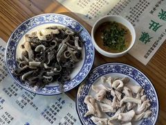 -东兴顺爆肚张