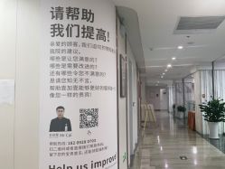 -西安壹加壹医疗美容·西北抗衰旗舰店