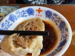 蟹粉小笼-王興記(中山路店)