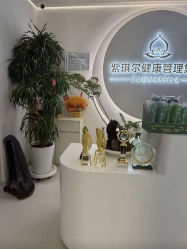 -紫琪尔胸部养护中心