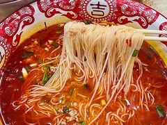 -王大乔泡椒米线·小火锅(星城天地店)