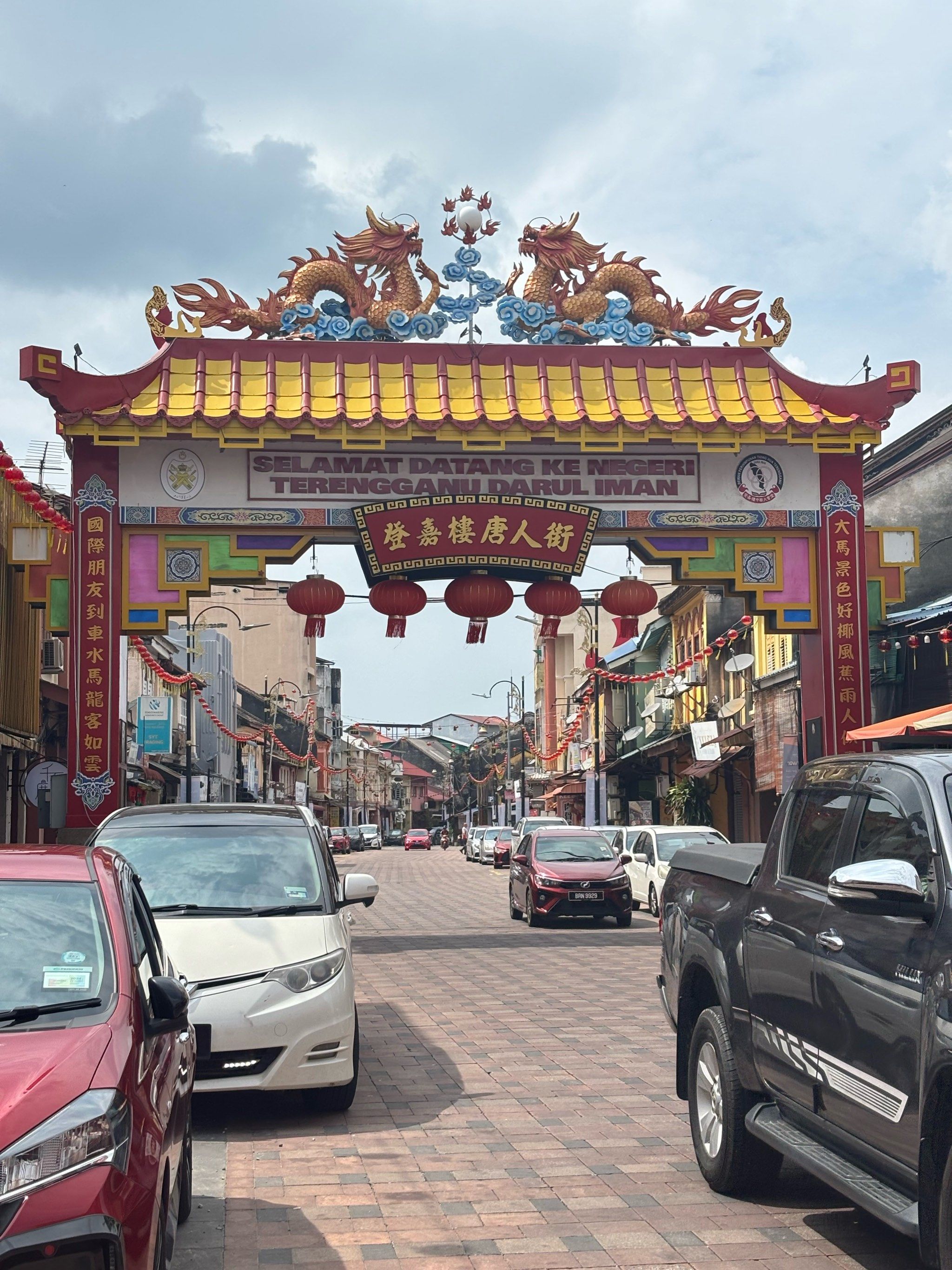 分享唐人街这家很值得的中餐