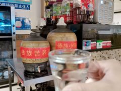-呐咪傣园·云南菜(石厦店)