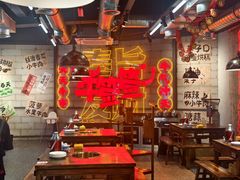 -牛签签串串香(IFS店)