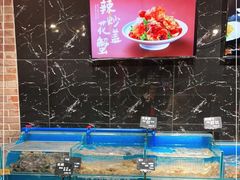 水产区-金太阳海鲜烧烤·本地人餐厅(星海公园店)