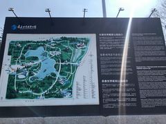 -长春世界雕塑园冰雪艺术天地