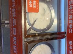 -椒锅锅·麻辣香锅(宝地广场城市集市店)