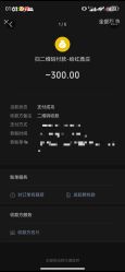 -LOVE SHINE婚纱·红鼎庄龙凤褂·妈妈装定制