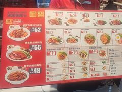 -百事佳烧鸭牛腩(上海虹桥站店)