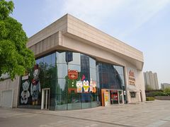 -成都泰迪熊博物馆