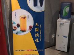 -大喜牛鲜牛肉火锅(世纪金源店)