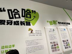 -极简口腔(总院)