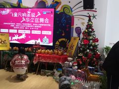 -飞童凡响艺术学校(松江区九里亭校区)