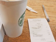 -星巴克(呼和浩特民族商场店)