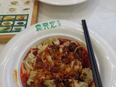 -袁记云饺(南门口店)