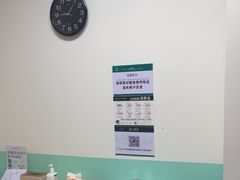 -通透堂中医·精准推拿(旗舰店)