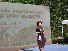 -云南民族村