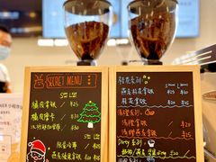 -Manner Coffee(万象前海店)