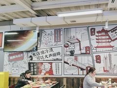 -生活如沸·顺德水牛奶火锅(大学路店)