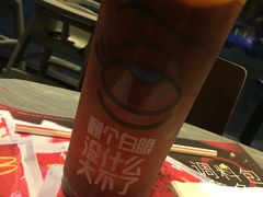 柠檬红茶-麦当劳(朝阳北路店)