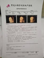-维多利亚妇产医院-女性专科