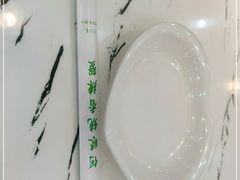 -凤凰路何眼镜香辣蟹(花果园店)