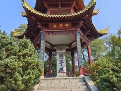 -幕燕滨江·燕子矶公园