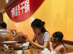 -六月雪干锅(涪城万达广场店)