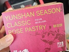 -天津万象城