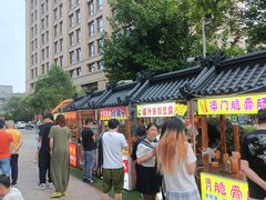 -中建幸福空间