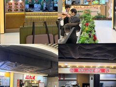 -津津飯堂