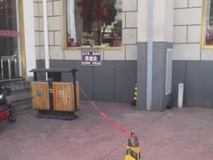 -万福·家宴(平谷店)