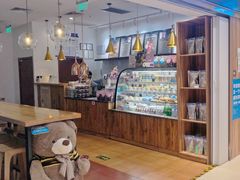 -Blueglass酸奶(华贸购物中心店)