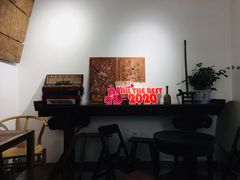 -甜心闲生传统手工冰粉(奎星楼店)